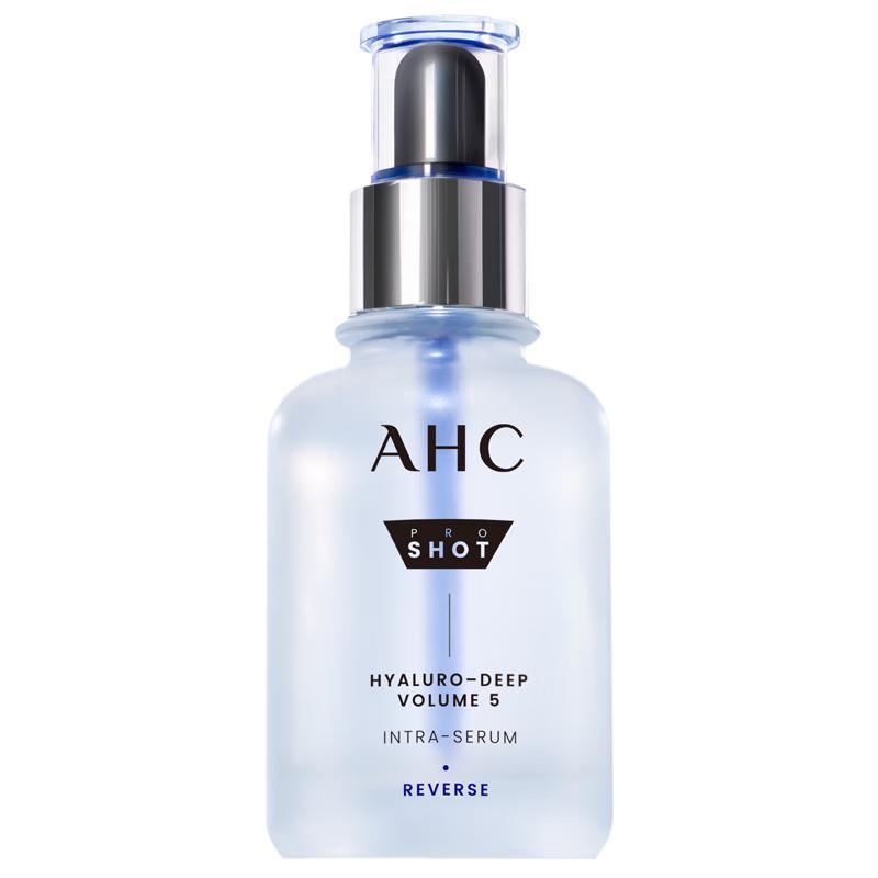 AHC B5 Hyaluronic Acid Hydrating Essence