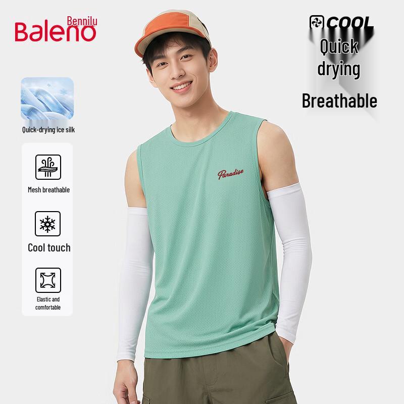 Baleno Men s Lightweight Breathable Summer Vest 2XL