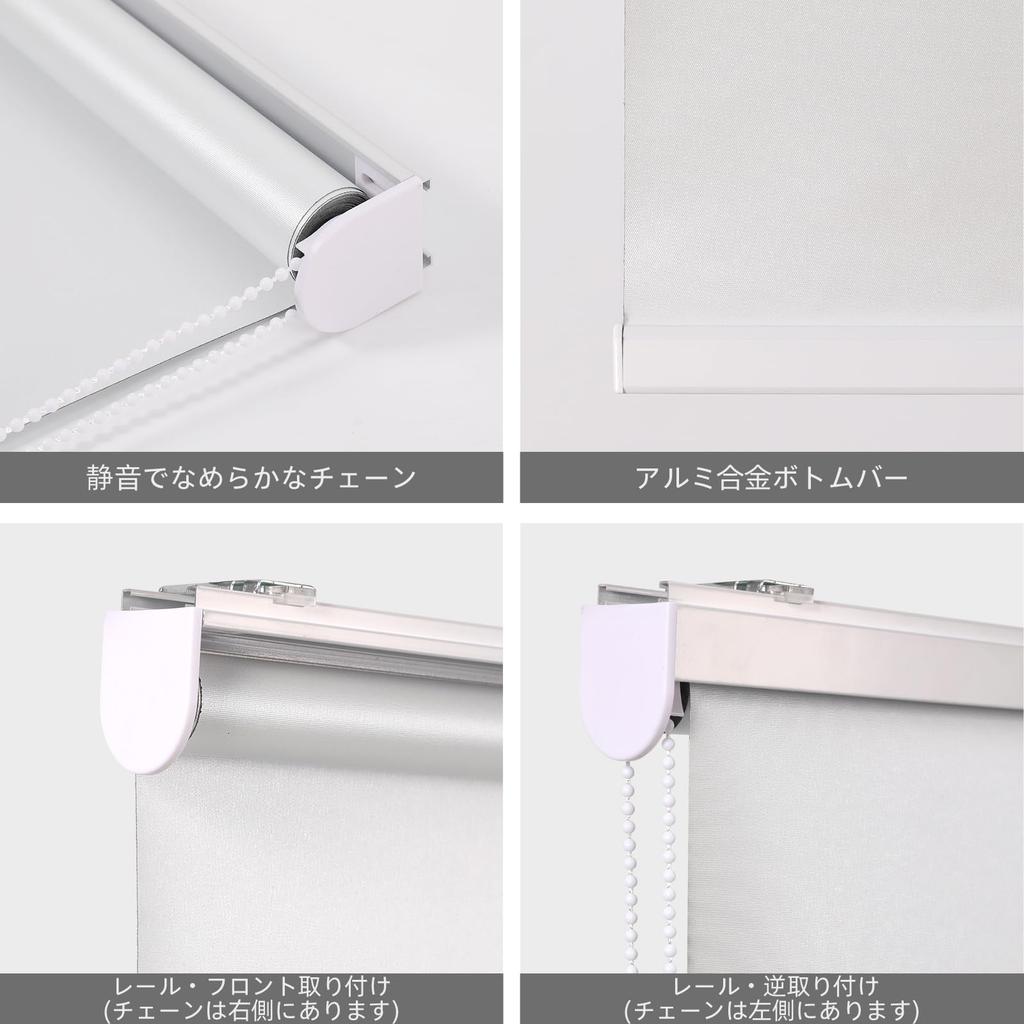 Hong pu TAO Válečkový řetěz Světlý Stejná barva Přední a Teplo Chlad Energie UV Obytný Snadný Jednoduchý Pevný 220cm 160cm Bílý Žaluzie, Ovládaný, Vodotěsný,