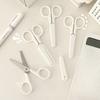 Scissors Portable Paper Cutting Knife White Handmade Small Scissors Office Set with Cover Safe Artistic Small Scissors