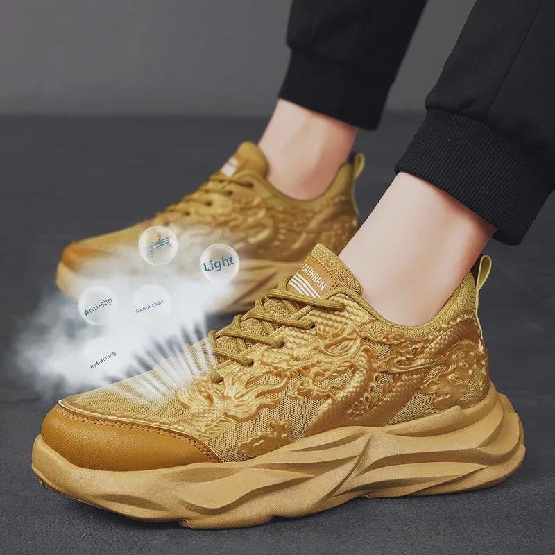 2024 Drageår Herre Sneakers Limited Edition - Vårkolleksjon