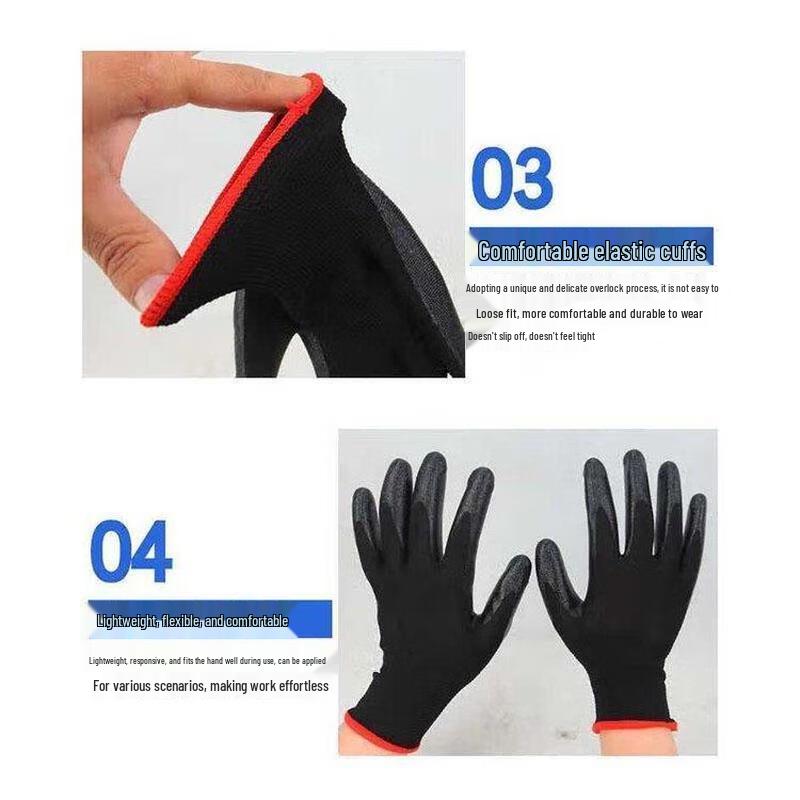 Men's Nitrile Coated Anti-Slip Work Gloves