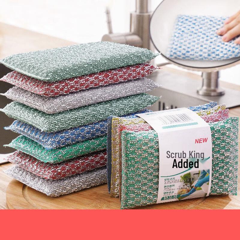 HUIWEN Double-Sided Dishwashing Sponge Scrubber