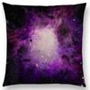 Pillowcase Night Sky Gorgeous Nebula Distant Galaxy Mysterious Universe Cushion Cover Home Decoration Sofa Home