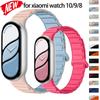 Magnetisches Schlaufen-Armband für Mi Band 10 Armband Silikon Sport Uhrenarmband für Xiaomi Mi Band 10 9 8 NFC Band Armband Zubehör