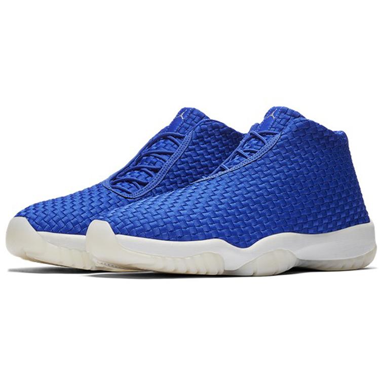 Jordan Futuro Hyper Royal 656503-402