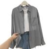 New Korean Simple and Breathable Design Slightly Transparent Shirt, Light and Loose Casual Lazy Style Shirt In Summer