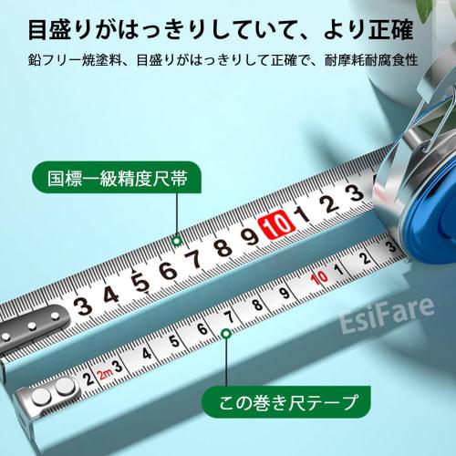 EsiFare 79-inch Mini Scale Tape Measure, Retractable Tailor's Tape Measure, Compact Body Tape Measure, Clothing Tape Measure, Multipurpose Ruler, Meas