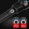 Lilang Rechargeable LED Tactical Flashlight