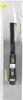 Kincho Doma Komotoyaki Black Painted Square Handle Thickness X Length 600mm 0.7