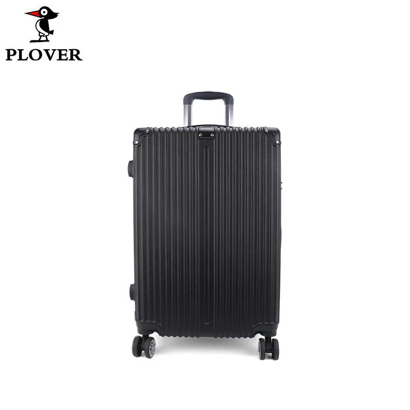 

PLOVER ABS Spinner Luggage