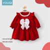Youqi Red Princess Dress for Baby Girls' 100-Day and First Birthday Autumn Wear