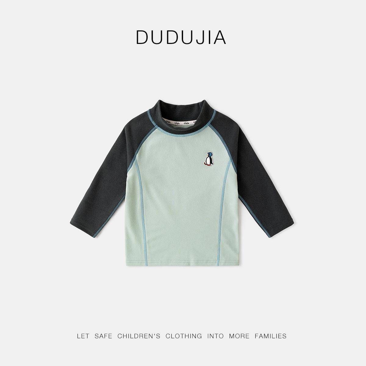 Dudujia Kids Long Sleeve T-shirt - Boys Base Layer & Girls Winter Top 130 cm серый