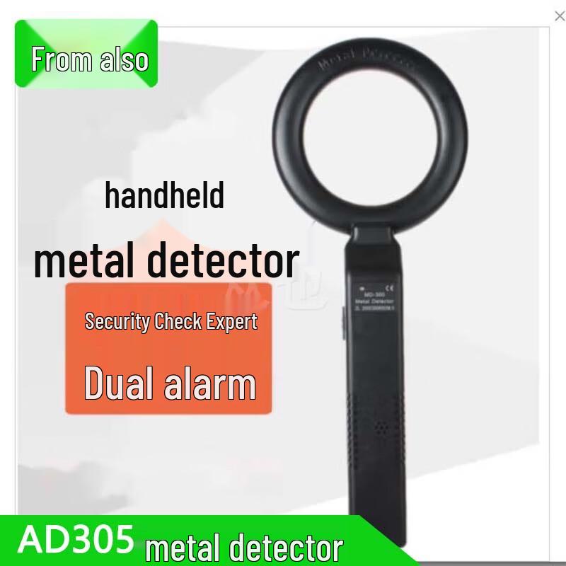 

Fromya Professional Metal Detectors