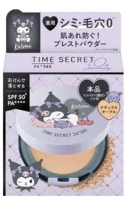 TIME SECRET Mineral Puderpresse, Sanrio Kuromi Design, LSF50+ PA++++ (Mittleres Ocker, )