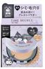 TIME SECRET Mineral Medicated Pressed Powder, Sanrio Kuromi Design, SPF50+ PA++++ (Medium Ochre, )