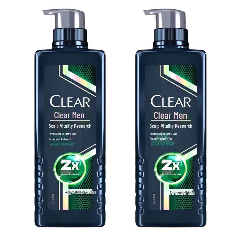 Clear Men Invigorating Oil Control Anti-Dandruff Shampoo
