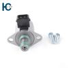 2114600984 A2114600984 Rail Parts Fuel Metering Solenoid Control Valve  for Benz 2114600584 A2114600584 2114600884