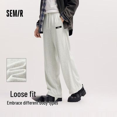 Semir Men's Geographic Series Straight-Leg Casual Pants