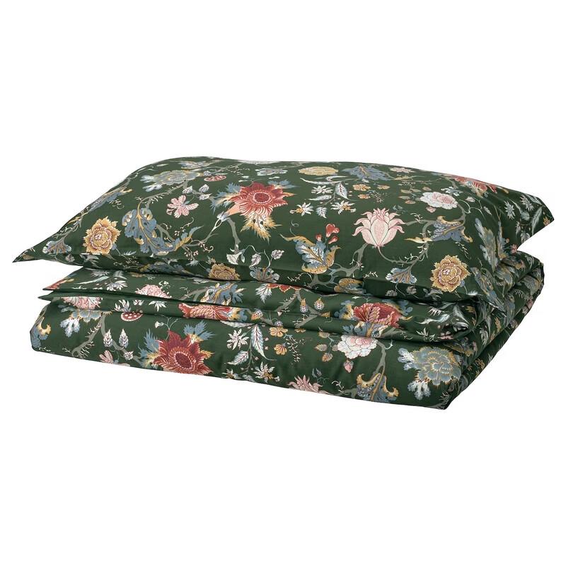 IKEA NYKÖPING Duvet Cover and Pillowcase Set
