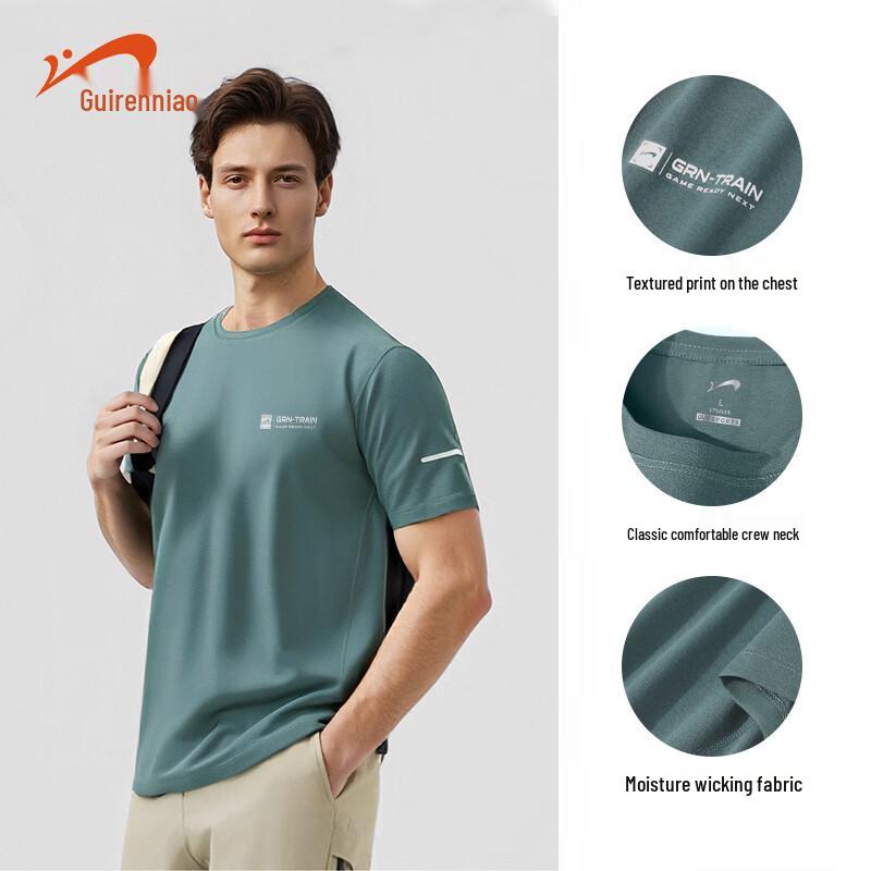Guirenniao Men s Ice Silk Antibacterial Quick-Dry T-Shirt 2XL