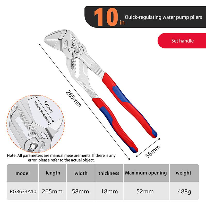 7.5/10Inch Eagle Beak Wrench Water Pipe Pliers Multi-Function Adjustable Spanner Clamp Large Opening Plumbing Household Tools