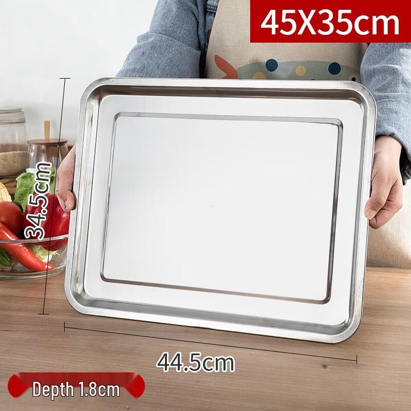

Jingyuheng 304 Stainless Steel Rectangular Shallow Tray