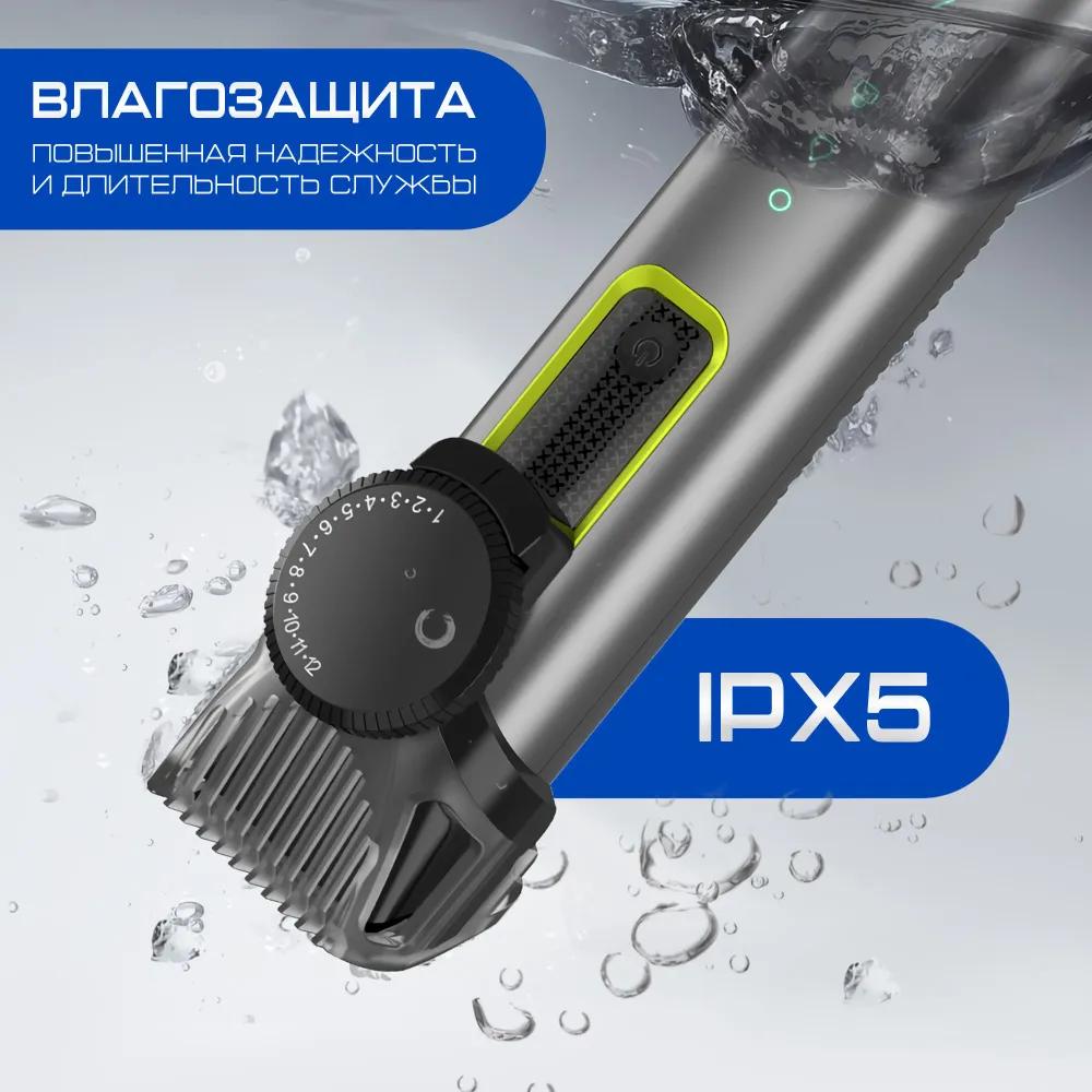 Wireless 4-in-1 barber with electric shaver and electric shaver function.