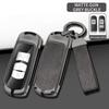 Suitable for Mazda CX-5 2013 2014 2015 2017 2019 Zinc Alloy Car Key Case Leather High-end Car Key Case SUV Key Case Accessories
