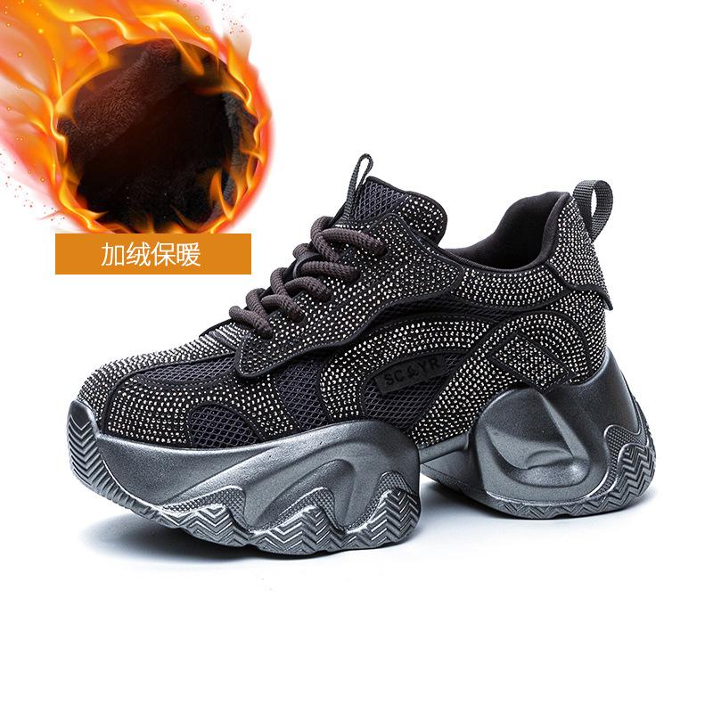 Gypsy Rhinestone Dad Shoes Women's New Thick Sole Inner Height Increase Casual Fashion Versatile Temperament Dad Shoes Women's Shoes