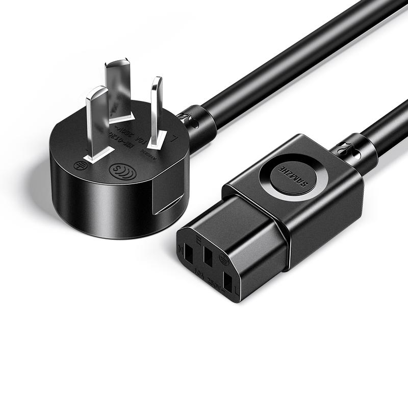 Sanze IEC C13 Angled Power Cord 1.8m