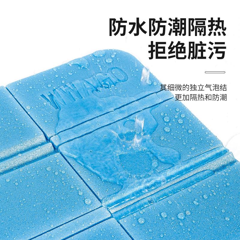 

Outdoor seat cushion xpe odor-free portable 20% folding moisture-proof mat, mountaineering camping mat, picnic mat, thermal insulation floor mat 38.5*27.5*0.8cm