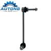 31356859652 Front Sway Bar End Stabilizer Link Ball Joint Fit For BMW X5 X6 E70 E71 E72 F15
