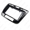 Chrysler 200 (2010-2014) 9" Large-Screen Navigation Panel Frame & Audio-Visual Mod Bracket