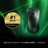 Razer Viper V3 Pro 8KHz Wireless Gaming Mouse