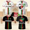 Afghanistan Style Sports Football T-shirt Men's Afghan Flag Map Printed O-Neck Jersey Men's Quick-drying Breathable Casual Tops
