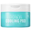 Derma Factory EDLP Xylitol 5% Cooling Pads Hydrating Soothing Toner Pads 210ml 70 Pads