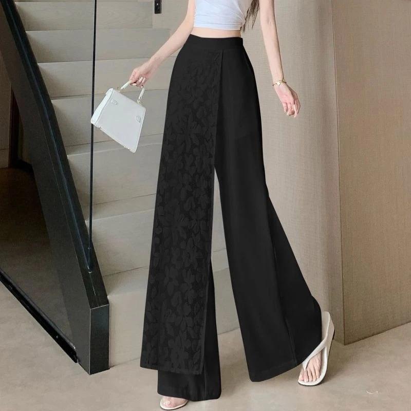 Women's Wide-Leg Trousers High-Waisted with Asymmetric Jacquard Panel Side Slit