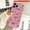 2DFlat Pink Pig Cluster Phone Case All Inclusive Film Hard iPhone Case, Compatible with iPhone 18 Pro Max 17 16 15 14 13 12 11