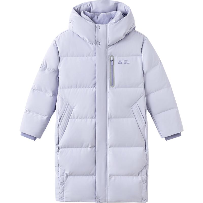 Balabala Kids' Hooded Down Jacket