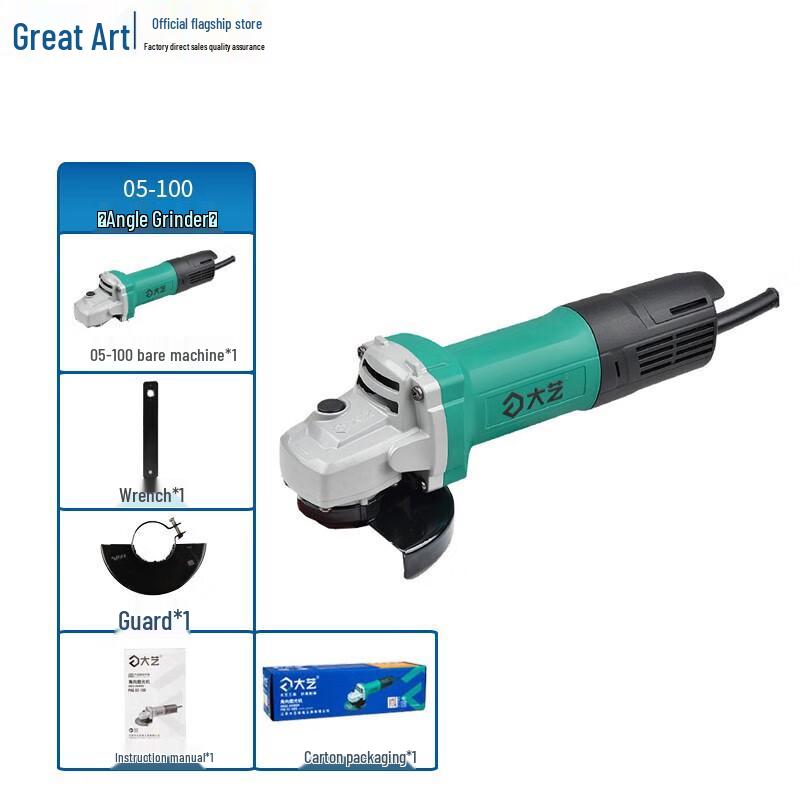Dayi Industrial Grade 220V Angle Grinder CN plug (adapter included)