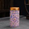 Mini Tea Packaging Box Chinese Style Storage Jar Sealed Jar Empty Tea Tin Can  Candy Containers