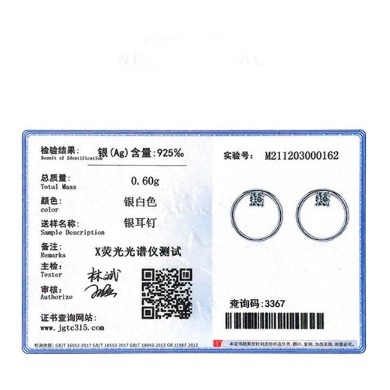 Cercei cu zirconiu din argint 925 Tancise Cercei cu picătură pentru femei Cadouri de nuntă