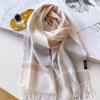 People Mom and Dad Winter Men's and Women's Thickened High-end Men's Pure Cashmere Scarf Plaid Long Grey