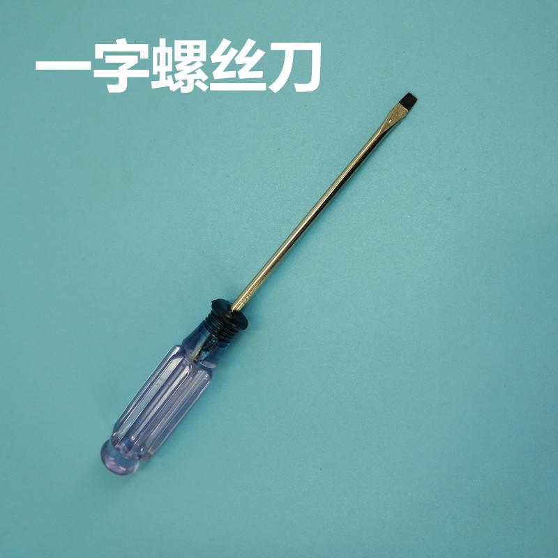 Screwdriver Screwdriver Small Size Screwdriver Screwdriver Mini Screwdriver Transparent Small Small Size Screwdriver Screwdriver