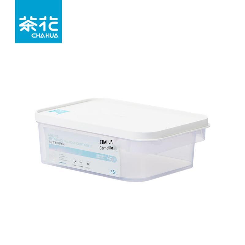 Camellia Food-Grade Plastic Fresh-Keeping Box, 2600ml
