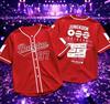 Kpop BTS Baseball Trikot Lila Kurzarm Cardigan Koreanische Streetwear Fan Support Hemd mit Knöpfen Konzertbekleidung für Damen und Herren