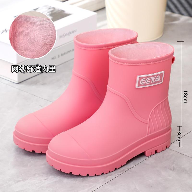 

Rain shoes women s high tube outer wear fashionable wear-resistant work waterproof and non-slip outdoor rainy day adult rain boots 40