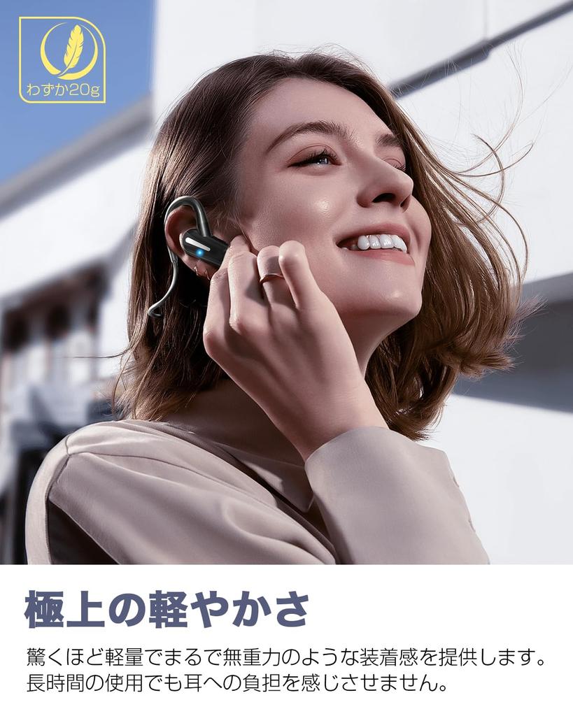 YBYP Bluetooth Wireless Generation Sound Breaking the Limits of Bone No Ear Bluetooth Instant 8 Hours of Fast ENC Dual Sound Leakage Perfect for and