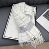 New Korean Atmosphere Premium Plaid Scarf Female Autumn and Winter Student Couple Warm Scarf Male